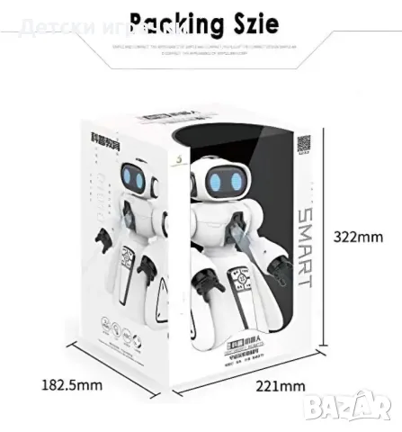 Интерактивен Робот с проектор, снимка 3 - Други - 48955313