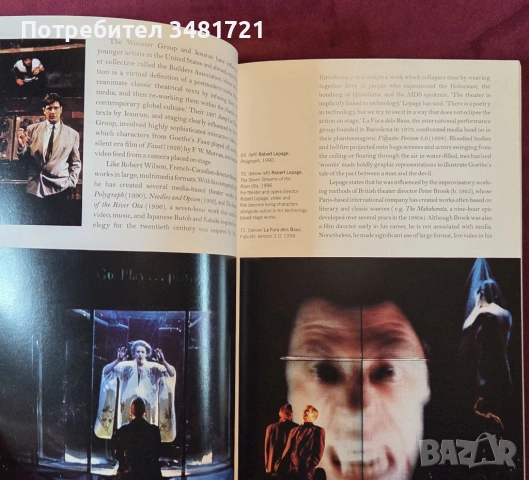 New Media in Art, снимка 6 - Енциклопедии, справочници - 53519893