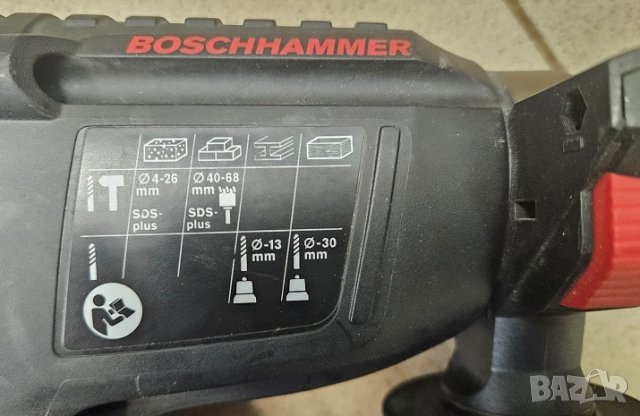 Акумулаторен перфоратор BOSCH GBH 36 VF-LI Professional, снимка 4 - Други инструменти - 41759487