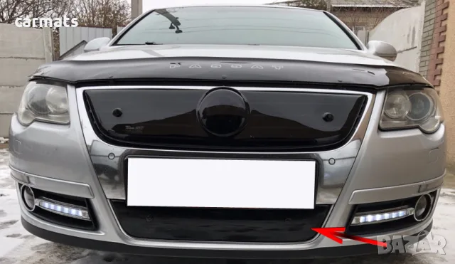 Зимен дефлектор (протектор) за решетка HЕКО за VW Passat B6 (2005–2010) - down