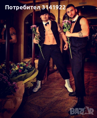 Стриптизьори/танцьори, снимка 17 - Други - 53516248