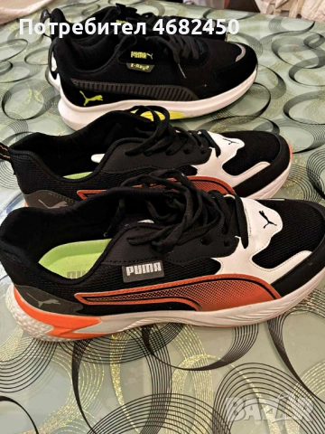Мъжки маратонки Puma