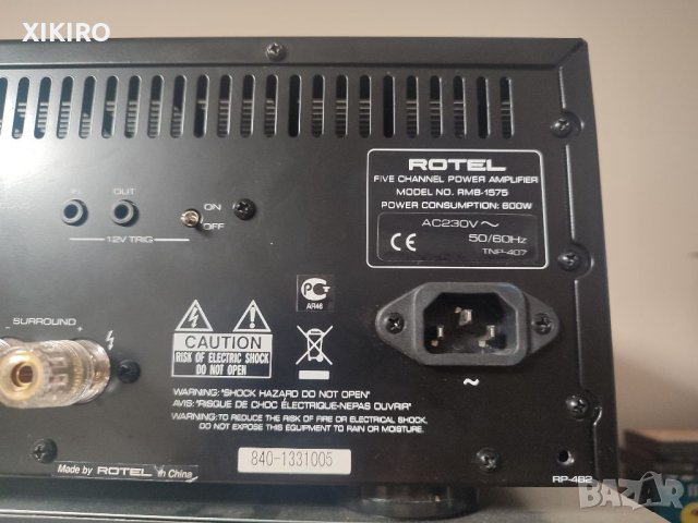 Продавам Многоканален усилвател ROTEL RMB1575 , снимка 4 - Ресийвъри, усилватели, смесителни пултове - 41579249