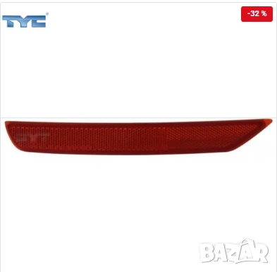 Заден ляв рефлектор 17-5444-00-9 Subaru Forester