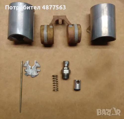 Качествени части за Мз Етз, снимка 16 - Части - 56057764