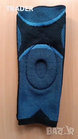 Lohmann-Rauscher Cellacare® Genu Classic Knee suppor ортеза за коляно наколенка ортопедична