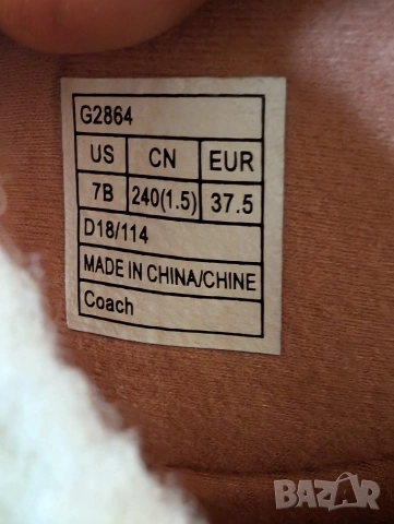 Coach Urban Hiker - дамски гумени боти/ ботуши за дъжд и сняг номер 37,5, снимка 13 - Дамски ботуши - 53611530