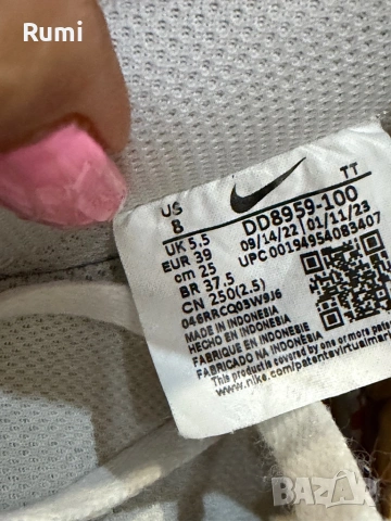 Оригинални бели кецове Nike Air Force 1  ! 39 н , снимка 8 - Детски маратонки - 52179837