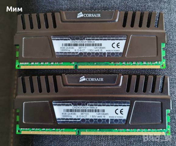 Рам памет DDR3 Corsair 1866 2x4gb kit, снимка 3 - RAM памет - 44511027