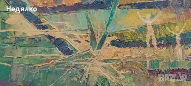 Михаил Котов Кръстев,картина,масло на платно, снимка 4 - Картини - 43093605