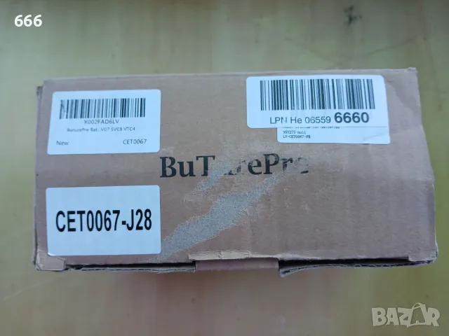 Батерия за прахосмукачка DYSON.., снимка 8 - Друга електроника - 55976833