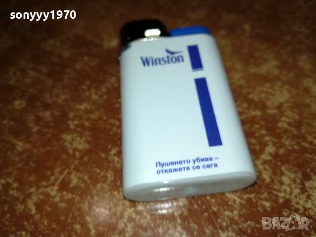 WINSTON 1302240804, снимка 4 - Колекции - 44269737