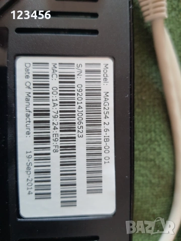 MAG 254 IP TV BOX приемник, снимка 2 - Приемници и антени - 53824804