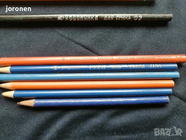 Молив-Моливи, снимка 7 - Други - 53285841