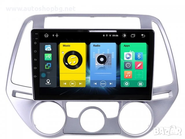 HYUNDAI I20 - 9" МУЛТИМЕДИЯ, снимка 2 - Аксесоари и консумативи - 38949783