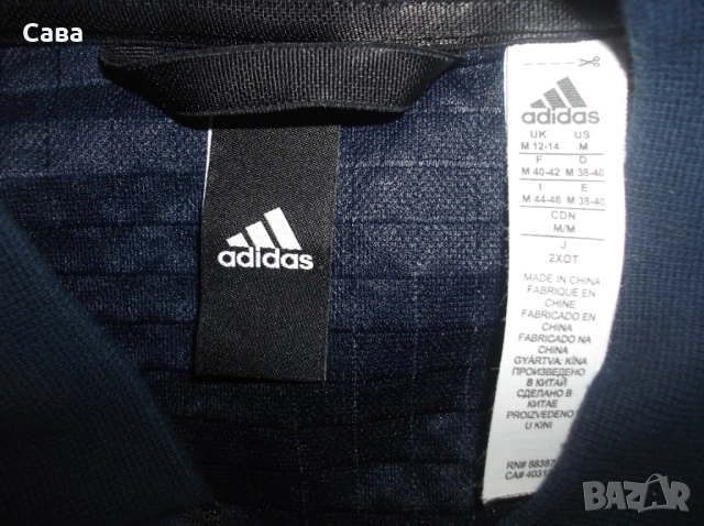 Яке пролет,есен ADIDAS  дамско,М-Л