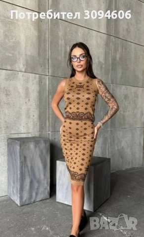 Стилно плетиво, снимка 5 - Комплекти - 52905642