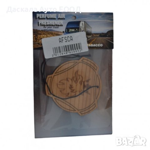 Ароматизатор Антитабак от дърво за Скания Scania