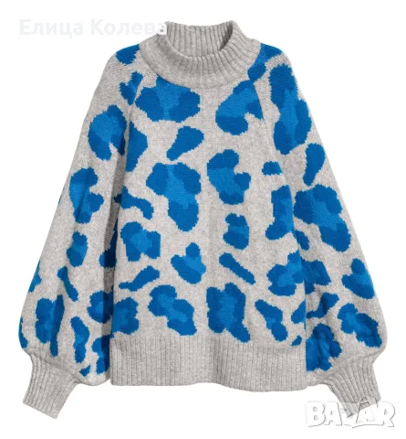 H&M мек зимен пуловер
