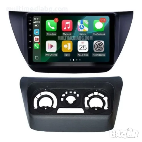 Mitsubishi Lancer 2000 - 2010 Мултимедия Навигация Android