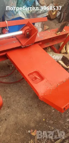 цепачка, снимка 3 - Други машини и части - 49354369