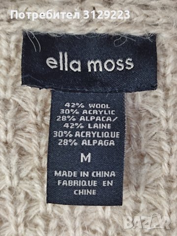 Ella Moss cardigan , снимка 3 - Блузи с дълъг ръкав и пуловери - 39385410