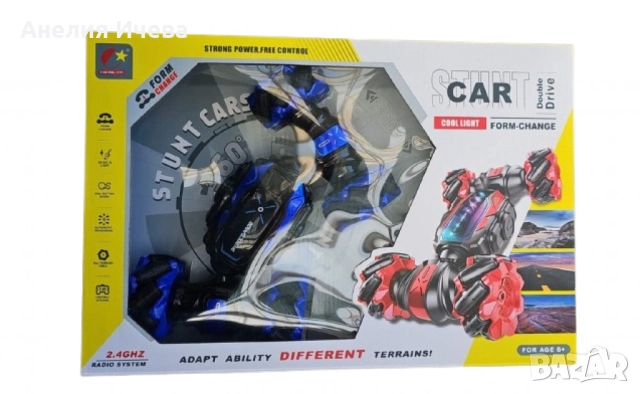 Дублиран Радиоуправляема дрифт кола със сензорно управление , снимка 2 - Други - 51554581