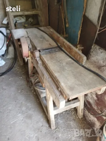 ПРОДАВАМ абрихт