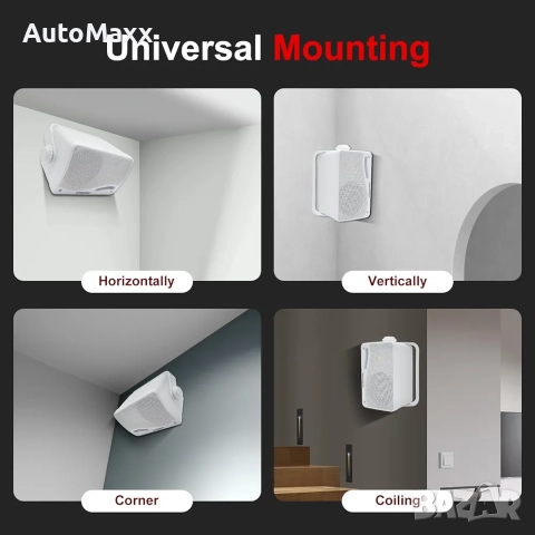 STUDIOFINIX 3.5-инчови външни Bluetooth високоговорители, водоустойчиви, с кабел, 3-лентови, 200W, снимка 4 - Bluetooth тонколони - 52223086