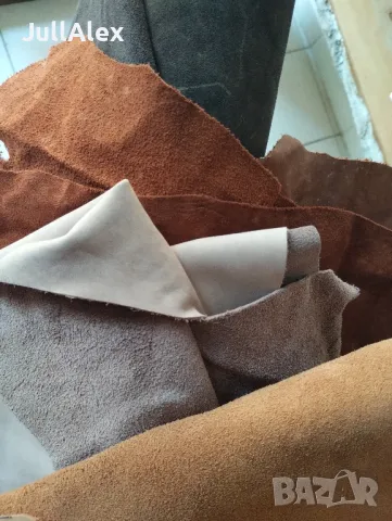 Естествена кожа/ велур- цели парчета. Най- светлото е продадено.