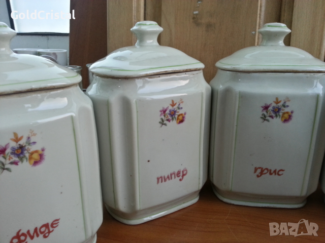 Стар български порцелан буркани, снимка 3 - Антикварни и старинни предмети - 36474236