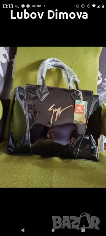 Дамска чанта, снимка 2 - Чанти - 48479576