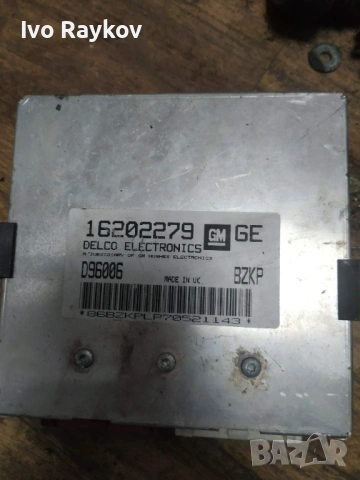 Компютър , ECU , Opel Corsa B , 16202279 GE