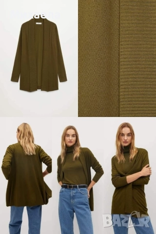 Дамска жилетка Mango с вискоза - няколко цвята - 27 лв., снимка 5 - Жилетки - 52339752