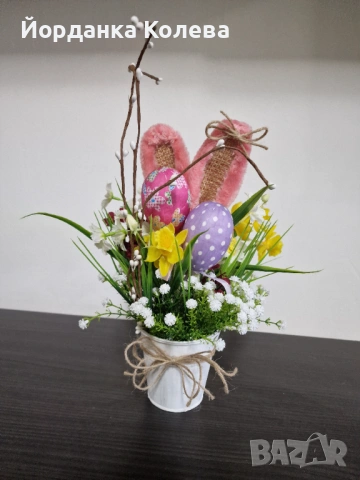 Великденска декорация