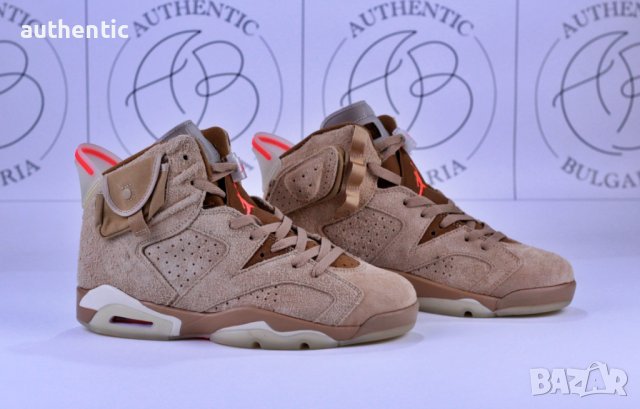 Nike AirJordan Retro 6 British Khaki