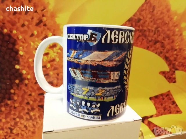чаша на Левски СОФИЯ, снимка 3 - Чаши - 53212597