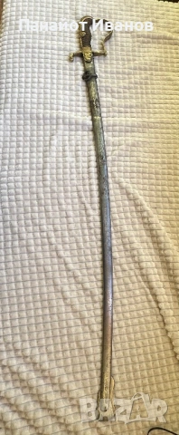 Сабя шашка острие офицерска позлата кама меч Фердинанд България, снимка 3 - Други ценни предмети - 53640689