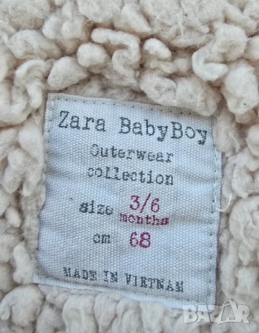 Бебешко яке Zara 3-6 месеца, снимка 4 - Бебешки якета и елеци - 51817919