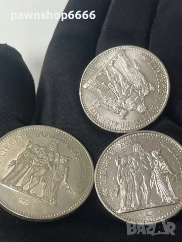 Сребърни монети Херкулес 10 и 50 francs, снимка 14 - Нумизматика и бонистика - 48036315