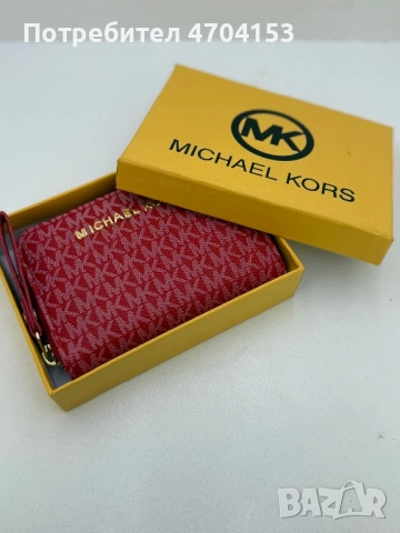 Червено дамско портмоне Michael Kors, снимка 2 - Портфейли, портмонета - 53422967