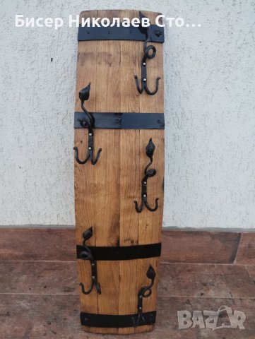 Красиви закачалки изработени от автентични реставрирани бурета с ръчно ковани куки с елементи листа , снимка 10 - Декорация за дома - 44097295