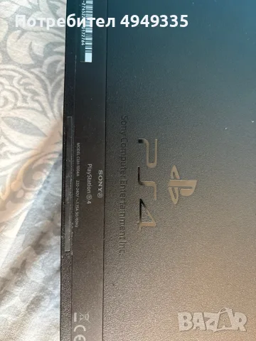 ⁠PS4 Fat 500GB – Хакнат FW 9.00 (GoldHEN) + Игри⁠, снимка 11 - PlayStation конзоли - 56073140