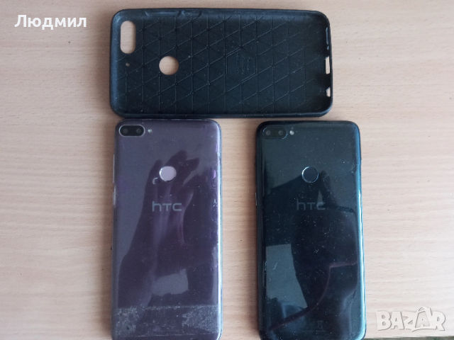 HTC Desire 12+, снимка 2 - HTC - 53142893