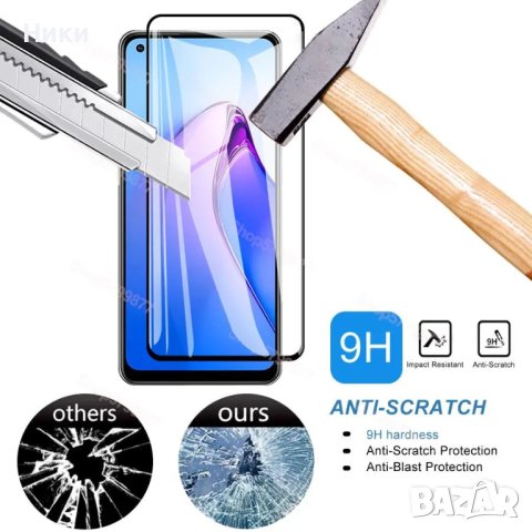 Силиконов гръб и защитно стъкло/Tempered Glass за OPPO Reno 7 Lite, снимка 2 - Калъфи, кейсове - 42456646