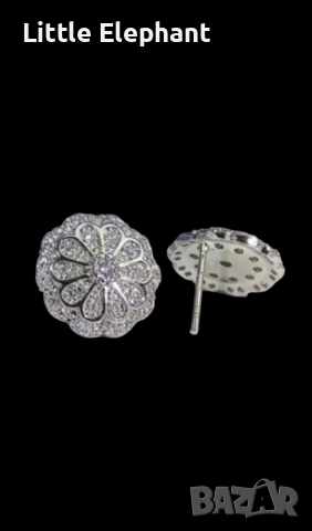 Сребърни обеци цветя с кристали,white,колекция "Flowers"/нови