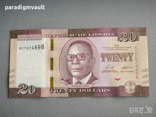 Банкнота - Либерия - 20 долара UNC | 2022г.