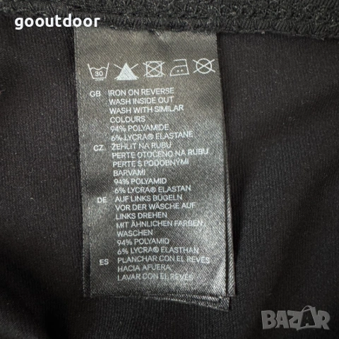 Versace For H&M Monogram Logo дамски клин (38), снимка 4 - Клинове - 53081145