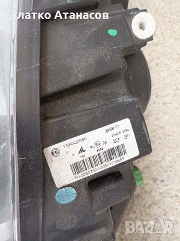 Фарове за Fiat Ducato, Citroen Jumper, Peugeot Boxer 2014-, снимка 5 - Части - 42673610