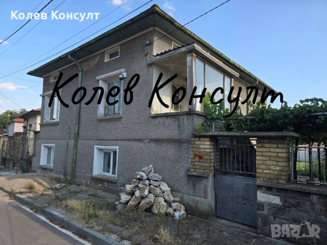 Продавам самостоятелна къща град Димитровград, кв. “Черноконево”, снимка 2 - Къщи - 51591080